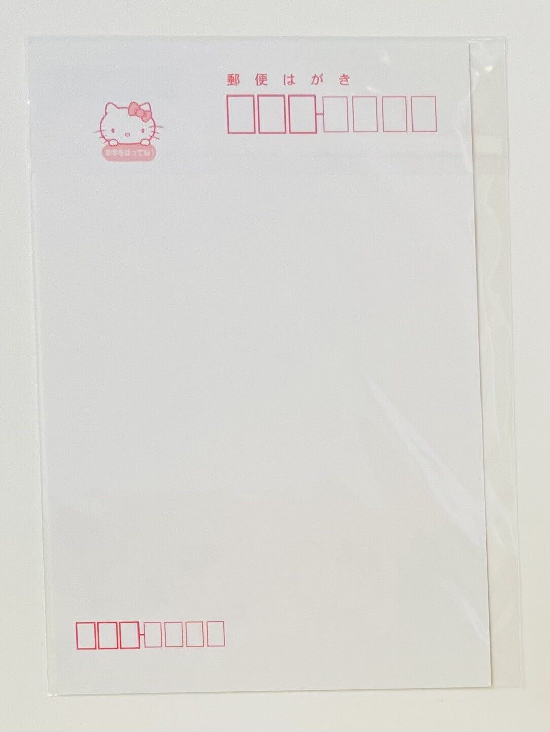 Hello Kitty Postcards,2013,2014,Rare☆6 Postcards,from Japan