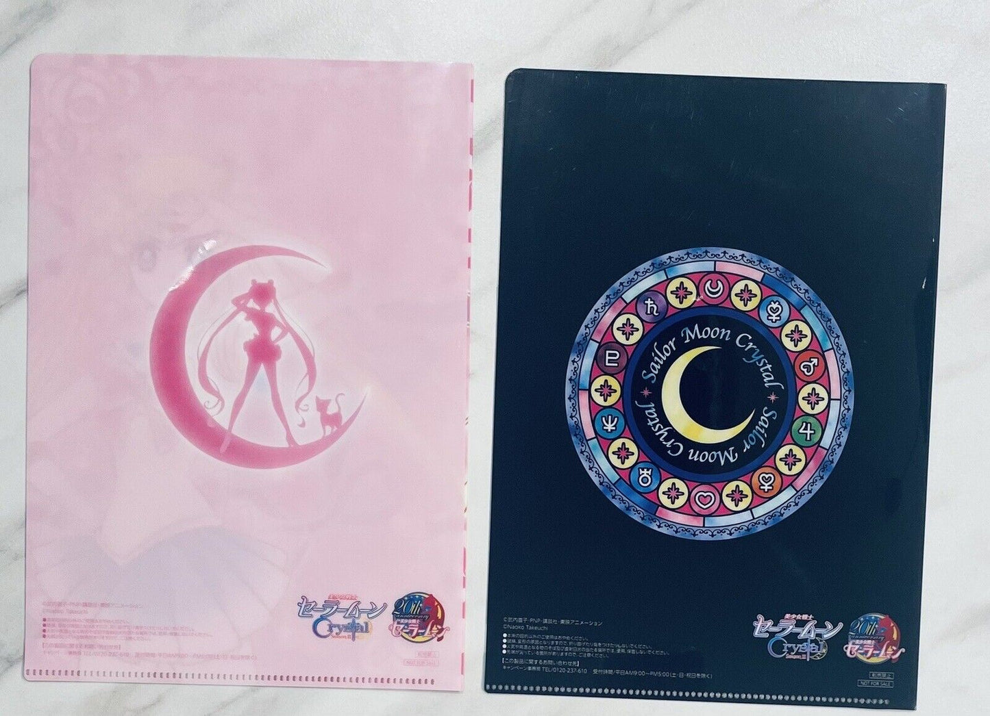 Sailor Moon File Folders Sailor Moon Crystal A5 size(Small) 2 pieces from Japan