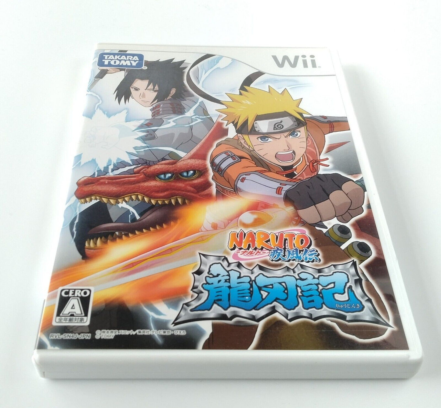 Nintendo Wii NARUTO Shippuden Dragon Blade Chronicles Japanese Version