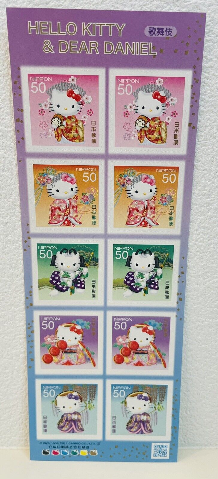 Hello Kitty and Dear Daniel Kabuki 歌舞伎 stamps,Japan Post,50yen×10,Rare,2011
