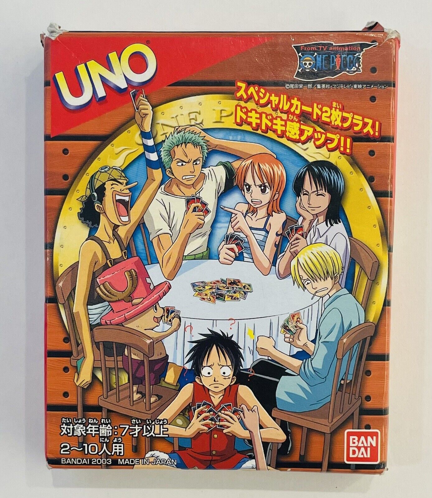 ONE PIECE UNO Cards. First Edition.Very Rare2003. Maymin Japan ONE PIECE UNO Cards. First Edition.Very Rare2003. Maymin Japan