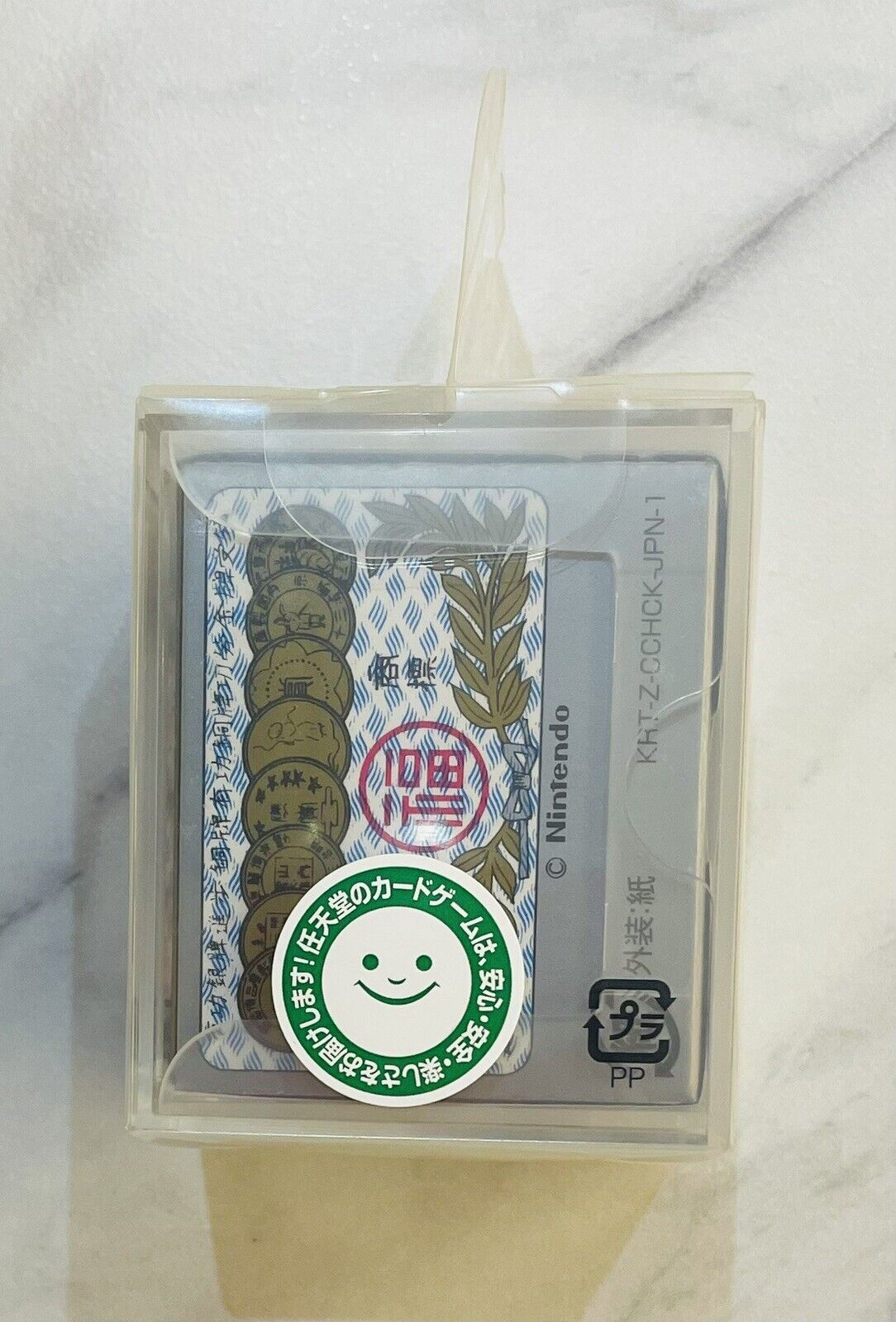 Nintendo Hanafuda Chiyozakura 千代桜 Japanese Playing Cards Black New