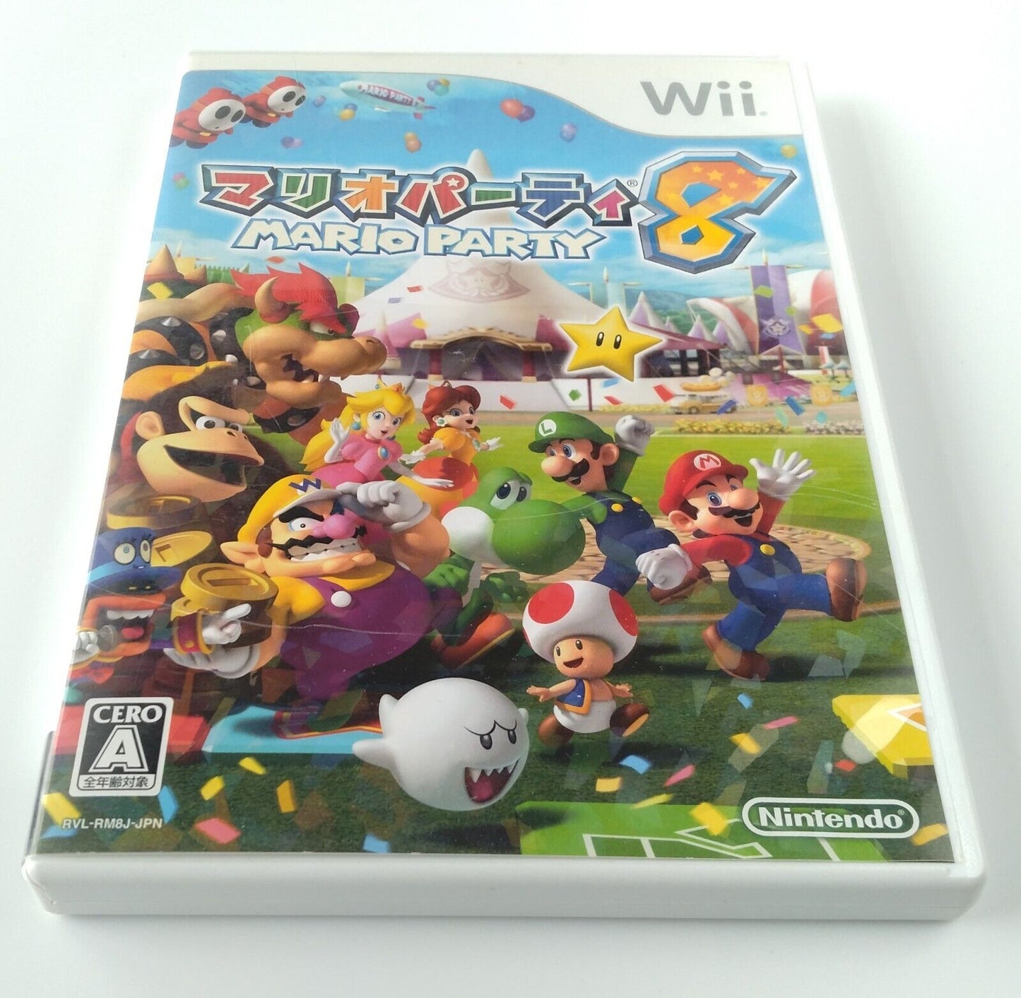 Nintendo Wii Mario Party 8 Software Game Japanese Version
