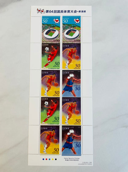 Japanese posage stamps for Mr.Robert 6.12