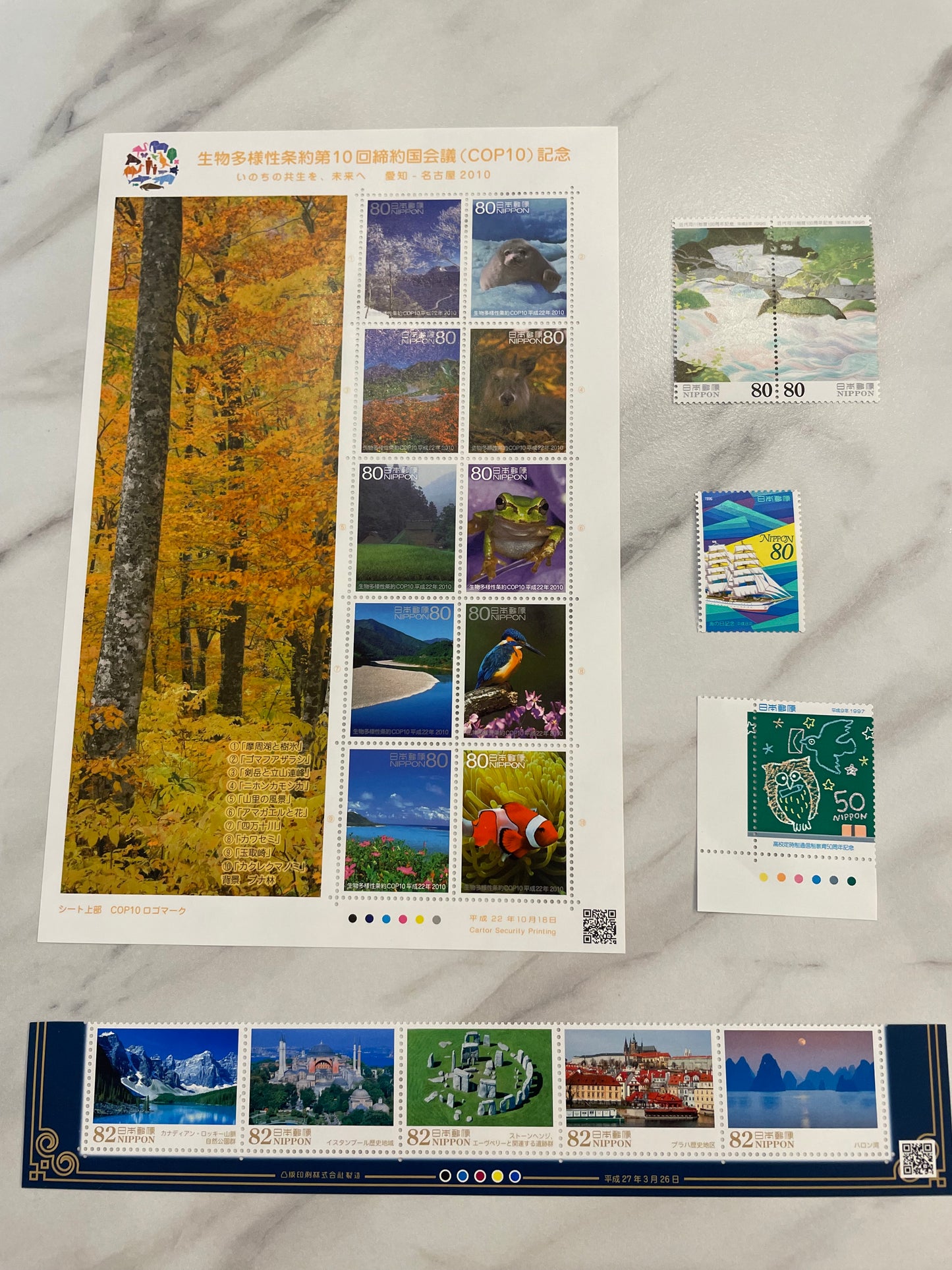 Japanese postage stamps for Mr.Robert