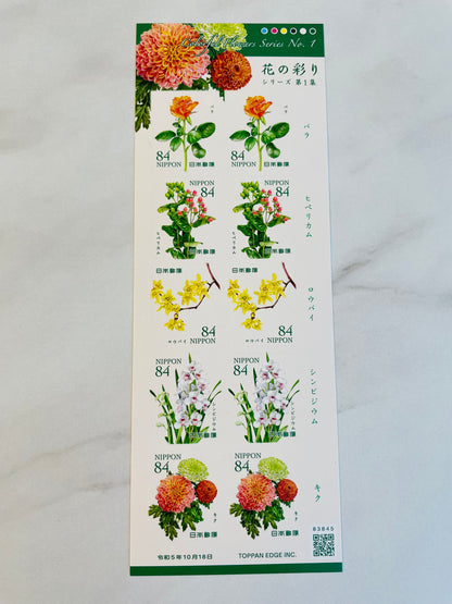 Japanese posage stamps for Mr.Robert 6.12