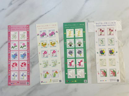 Japanese postage stamps for Mr.Robert 8.6