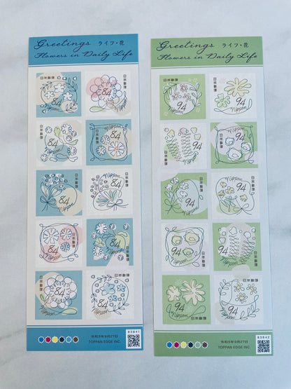 Japanese posage stamps for Mr.Robert 6.12