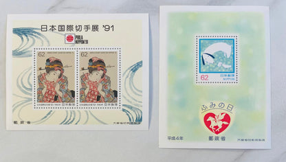 Japanese postage stamps for Mr.Robert 5.17