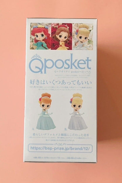 Q posket Disney Princess Cinderella Figure Flower Style ♡