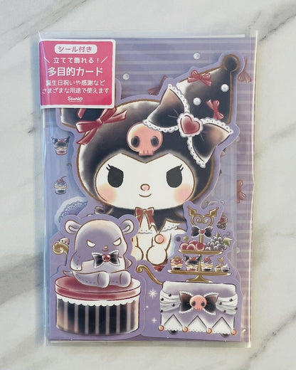 Sanrio Kuromi Birthday Card Set ♡ Pop up card Stickers Envelope