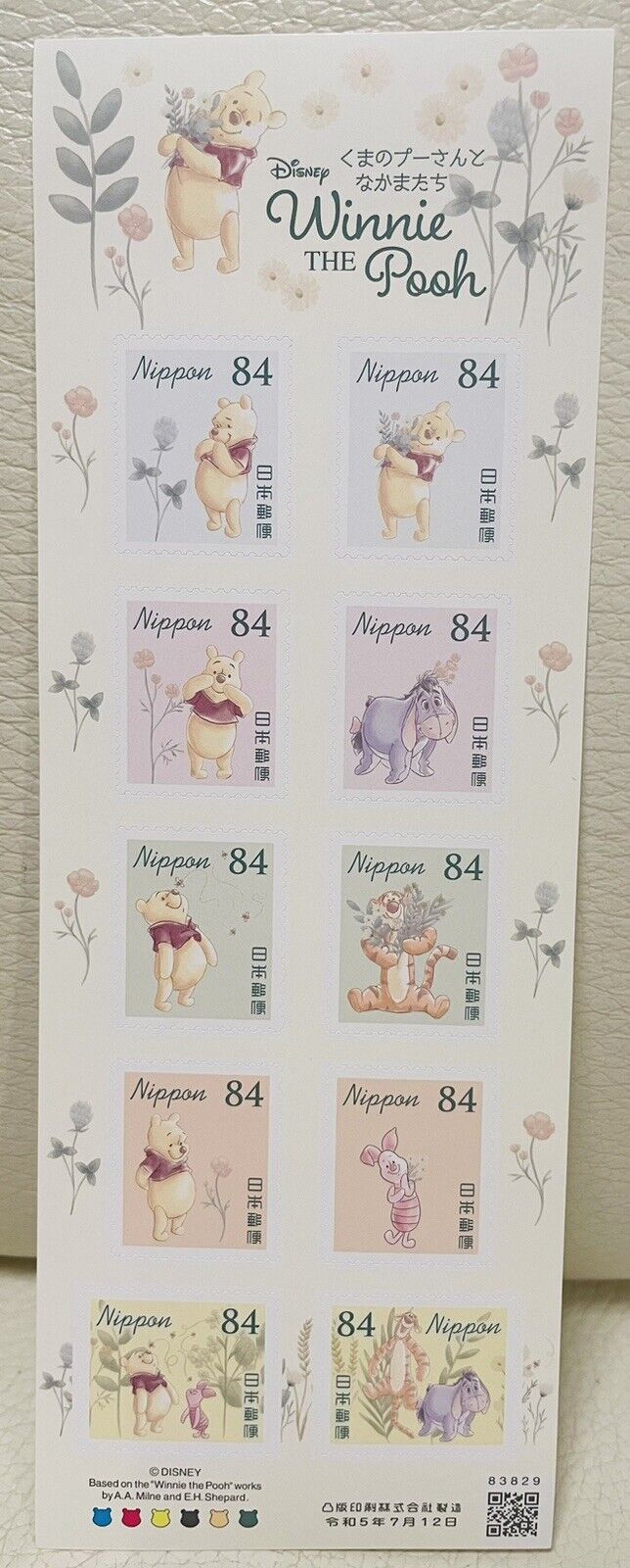 Winnie the Pooh Postage Stamps Japan Post/84yen×10/2023,new!