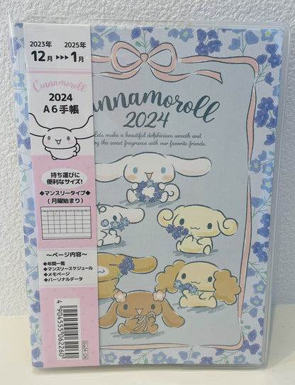 Sanrio Cinnamoroll Schedule Planner,Datebook,2024,Japanese Edition.new!