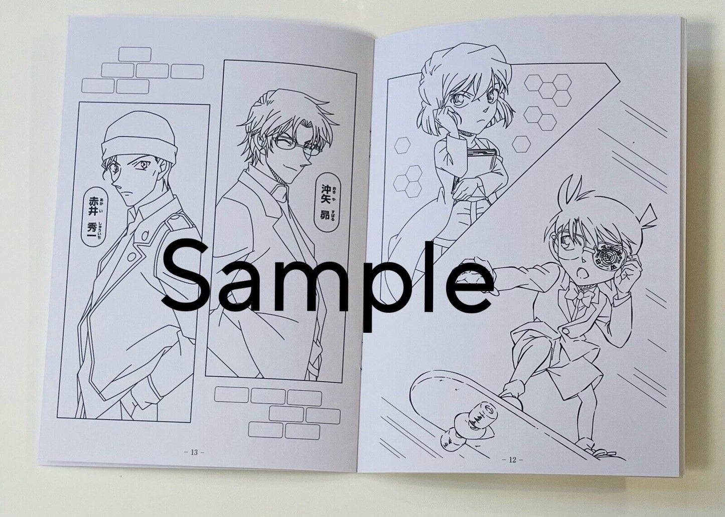 DETECTIVE CONAN Coloring Book/New,Direct from Japan