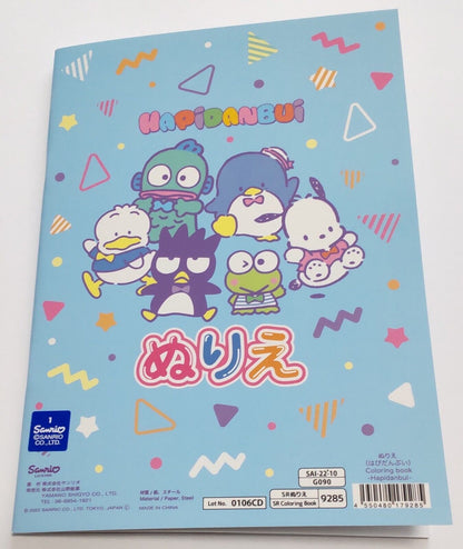 Sanrio HAPIDANBUI Coloring Book/Japanese edition/A5 Size,New,2022