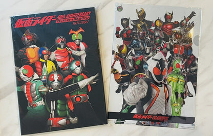 Kamen Rider 40th Anniversary Premium Postage Stamp Collection.