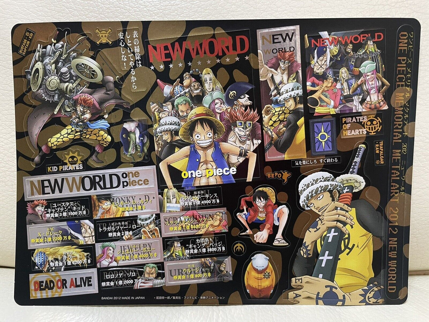 One Piece stickers sheet/TRAFALGAR LAW /big size/Metal Art/2012/Rare/Japan