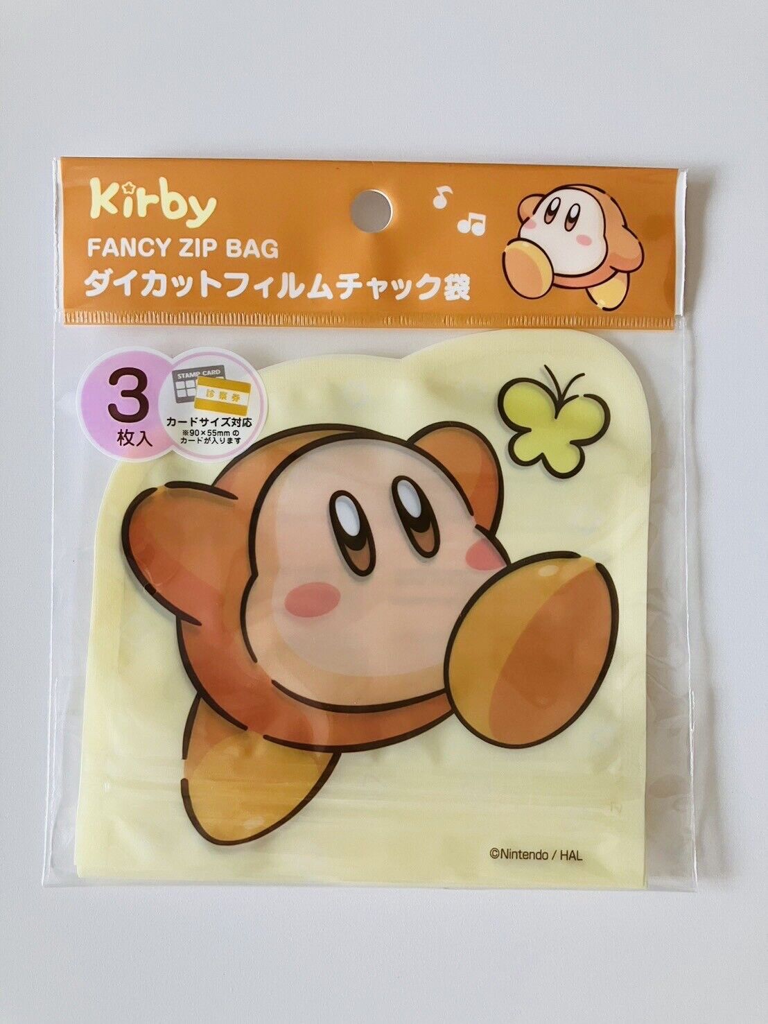 Kirby & Waddle dee Key Charm Folding Papers Zip bags Balloons Towel Tissues Set