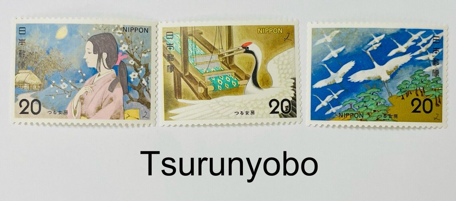 Japanese Folk Tales Postage Stamps 21 stamps 7 stories Perfect set 1973 to 1975