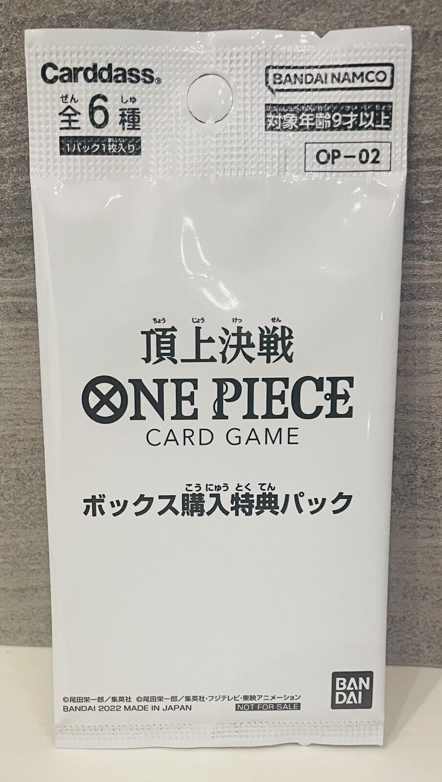 One Piece Card Game Paramount War,Box Promotion Pack,Japanese Version,One card