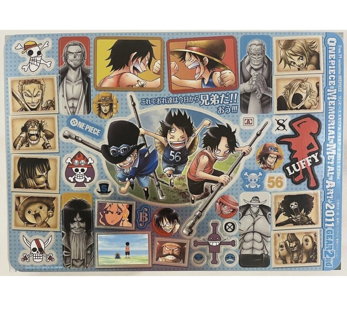 One Piece stickers sheet big size Child hood Memorial Art 2011 Rare Japan