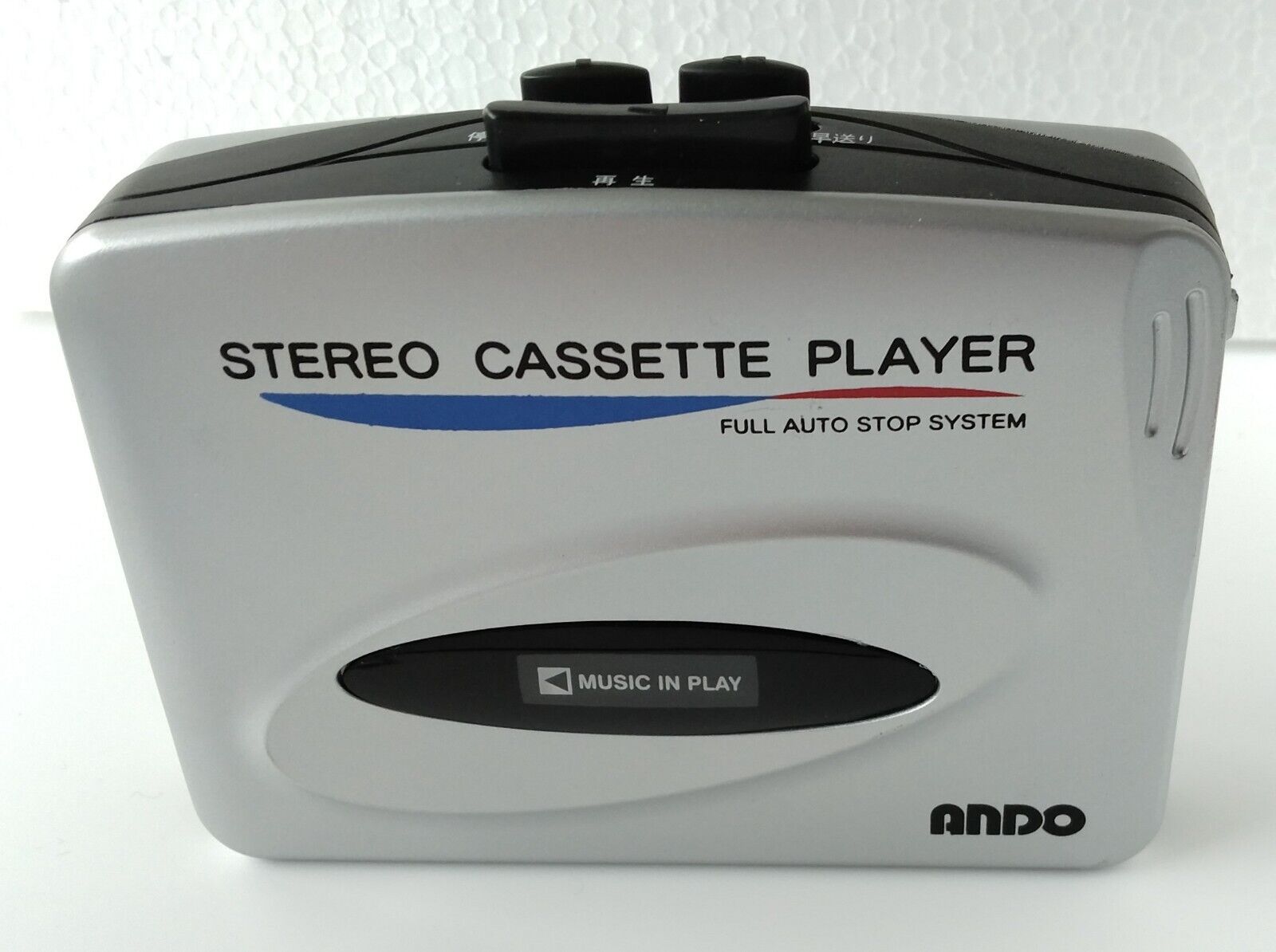 Stereo cassette player WM-029 New in Box