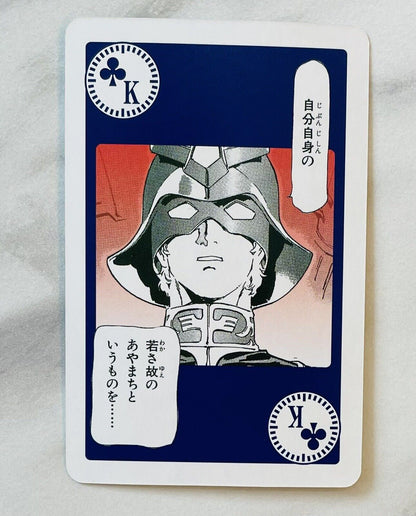 Gundam Playing Cards 2011 new sealed