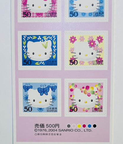 Hello Kitty Postage Stamps issued in 2004,rare,50yen×10,very good condition