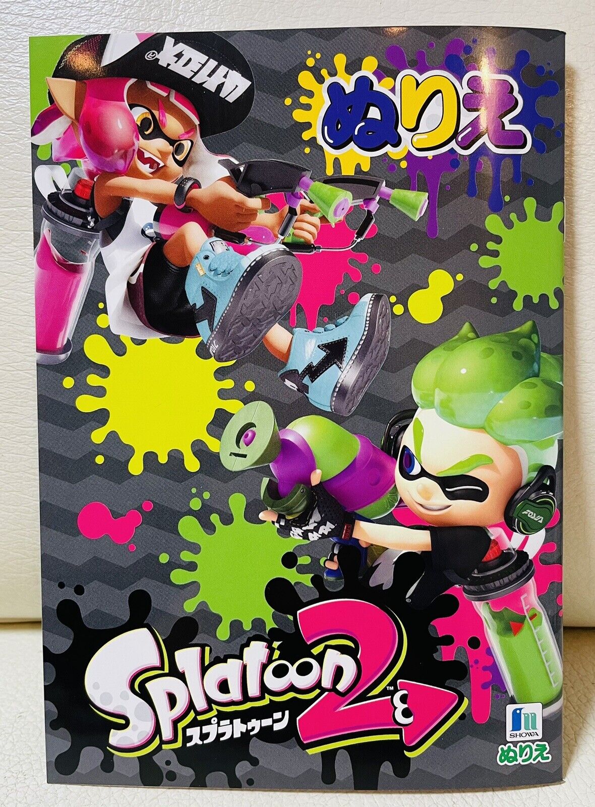 Splatoon Coloring Book/Japanese Edition/New!