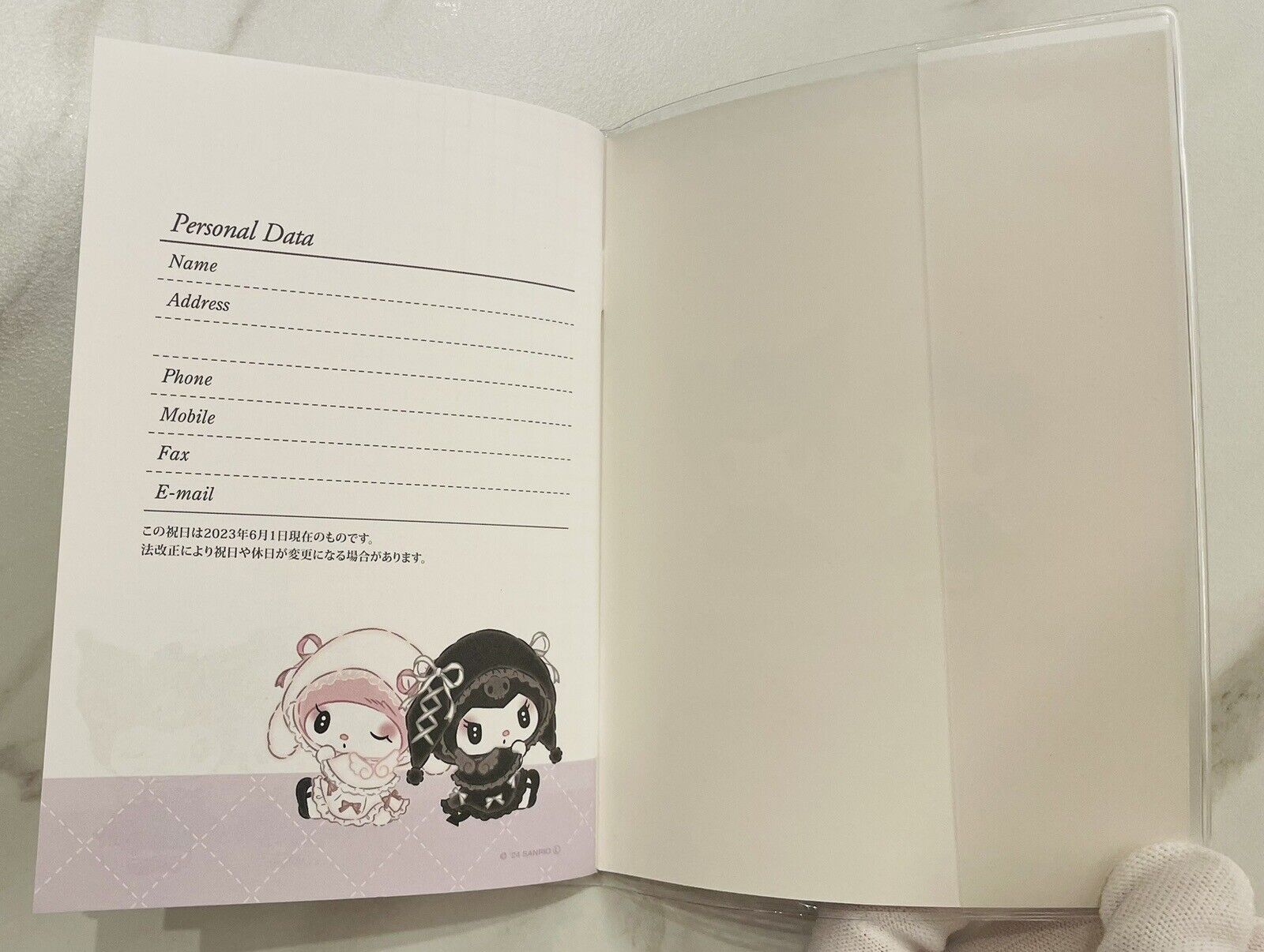 Sanrio My Melody and Kuromi Datebook Planner from March 2024 Japanese Edition