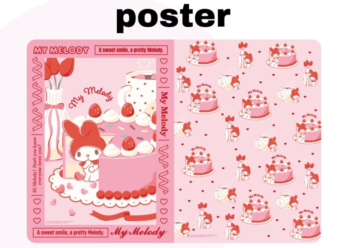 Sanrio Magazine Strawberry News,January  2024/New/with 6 Postcards⑤