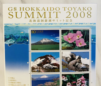 G8 Hokkaido Toyako SUMMIT 2008 Japanese Postage Stamps 80yen ×10