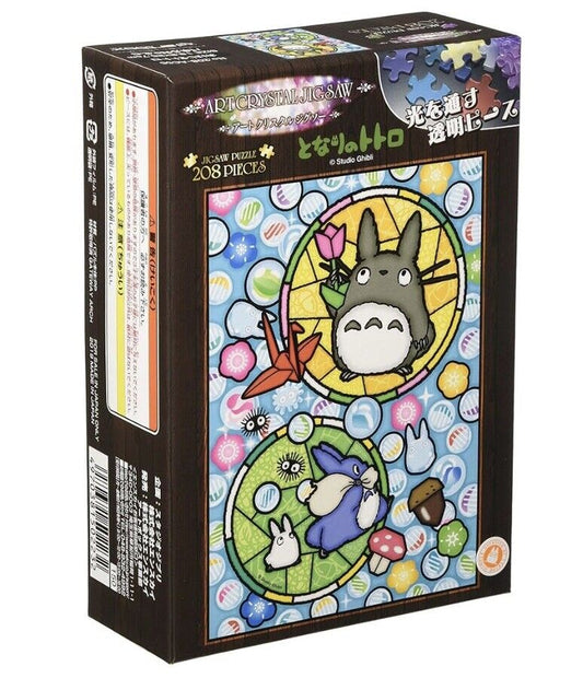 My Neighbor Totoro Art Crystal Jigsaw Puzzle 208 Pieces,New