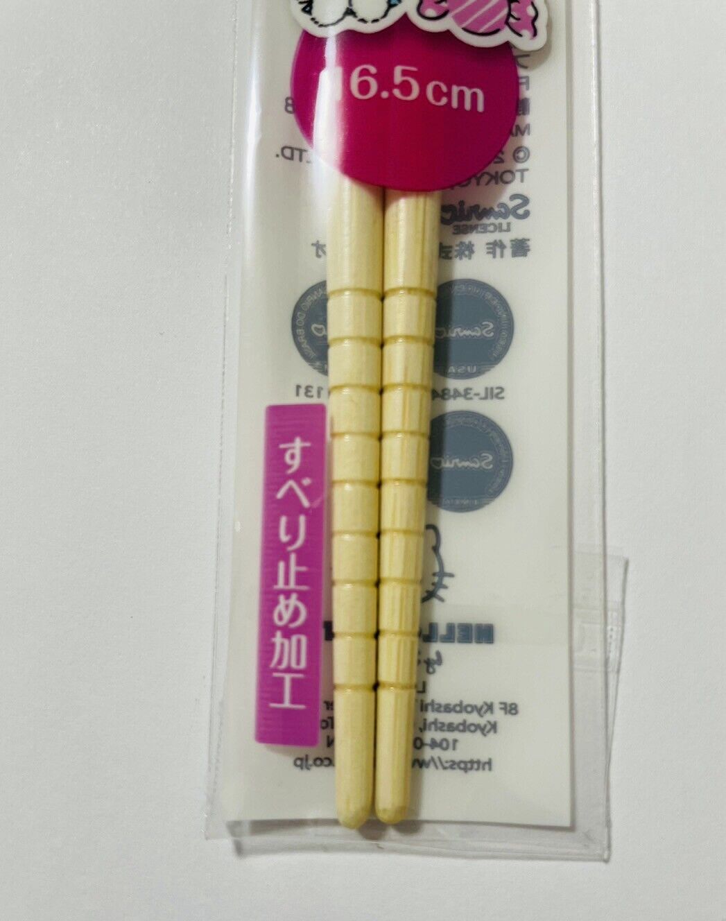 My Melody Hello Kitty Cinnamoroll Bamboo Chopsticks. 16.5cm. for kids.from Japan