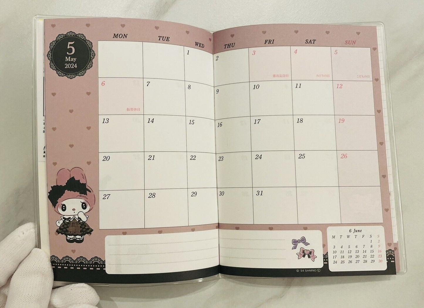 Sanrio My Melody and Kuromi Datebook Planner from March 2024 Japanese Edition