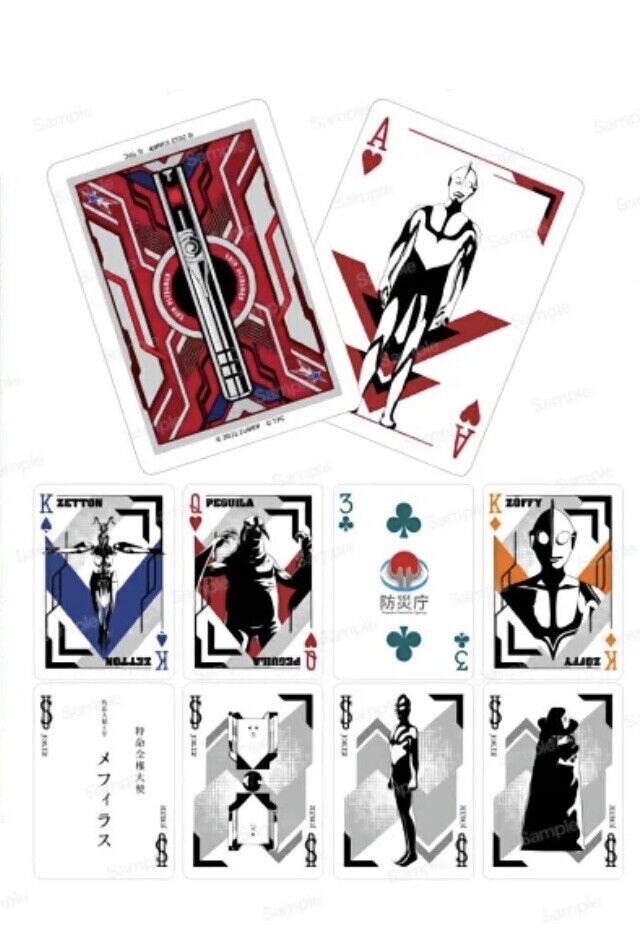 Bicycle Playing Cards Ultraman , New Sealed from Japan