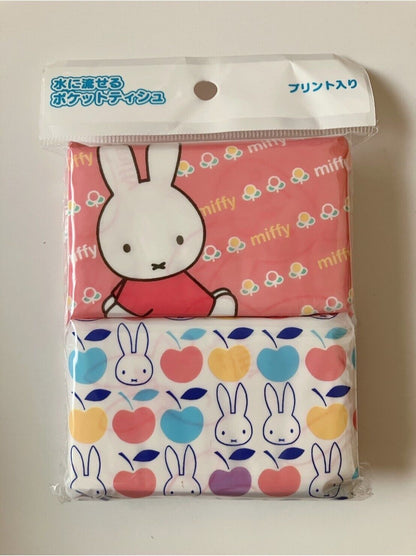 miffy Rubber Magnet , Washi Tape , Eraser , Tissues  Set♡