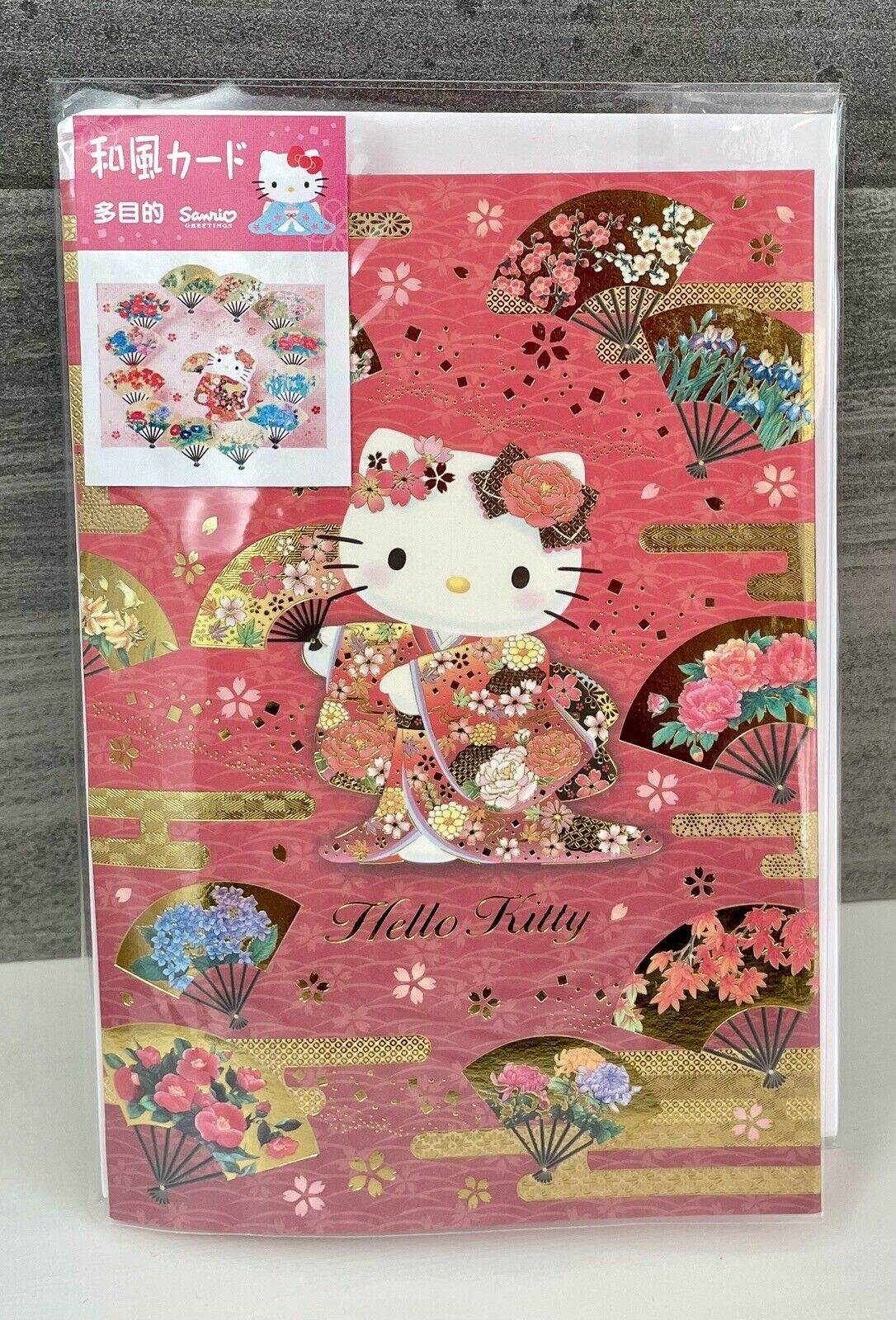 Sanrio Hello Kitty Greeting Card Kimono♡pop up card Japanese Style 2020