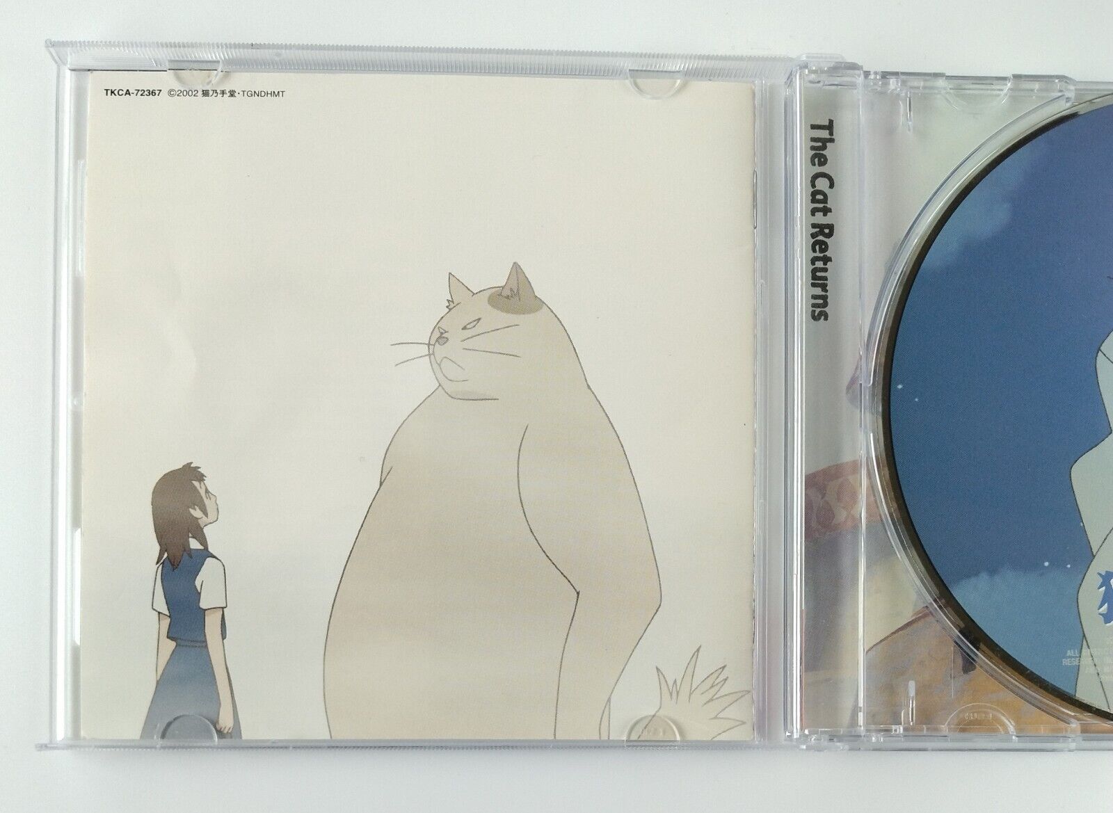 The Cat Returns Soundtrack CD Album by Studio Ghibli 30 songs Japan