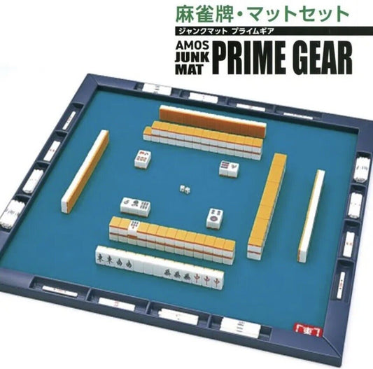 Mahjong Set AMOS JUNK MAT PRIME GEAR, full set.mat tiles sticks dices bag