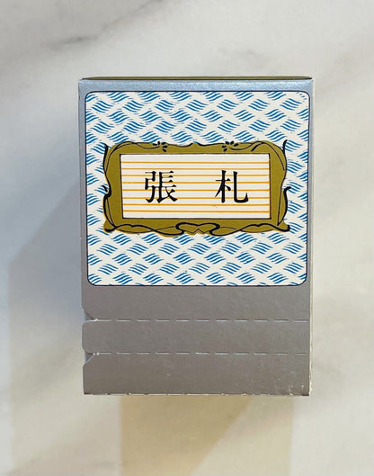 Nintendo Japanese Playing Cards Harifuda 張札 Daitoryo for Tehonbiki 手本引き/New