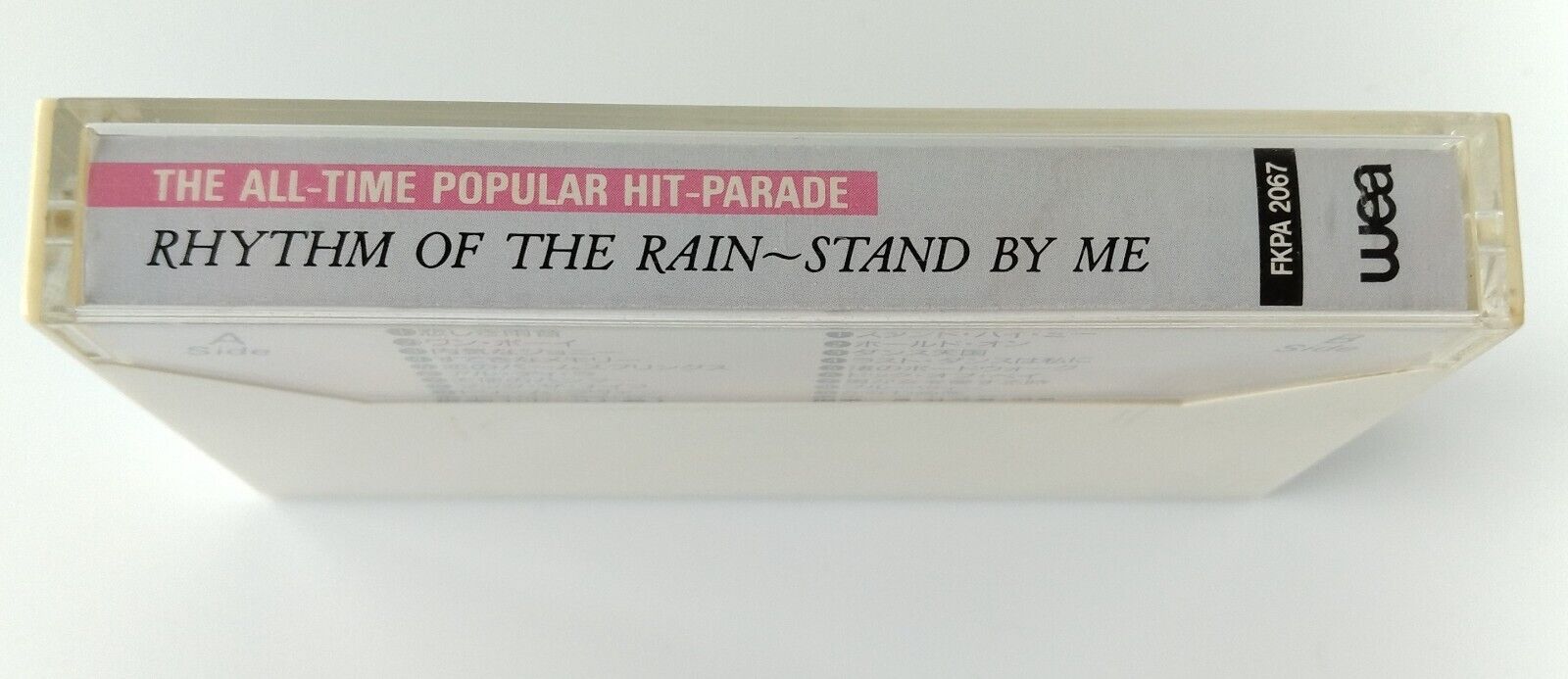 Cassette Tape THE ALL-TIME POPULAR HIT-PARADE Old Popular Songs Stand by Me ,etc