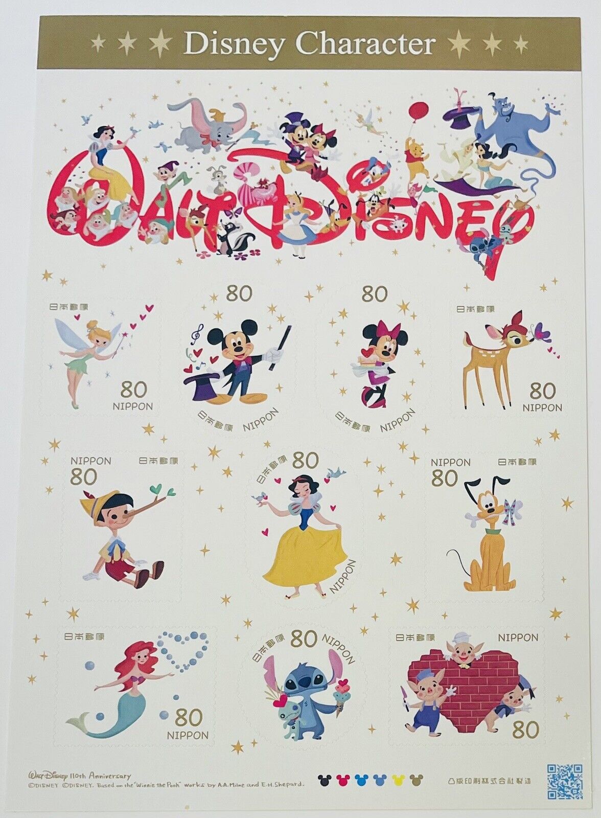 Disney Characters Postage Stamps Japan Post 80yen×10 2012