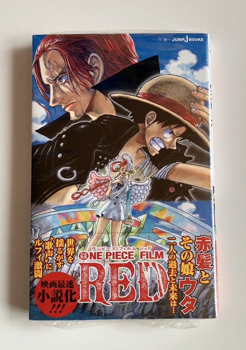 ONE PIECE Film Red Movie Novel Book with a Poster NEW SEALED ( Not Comic )