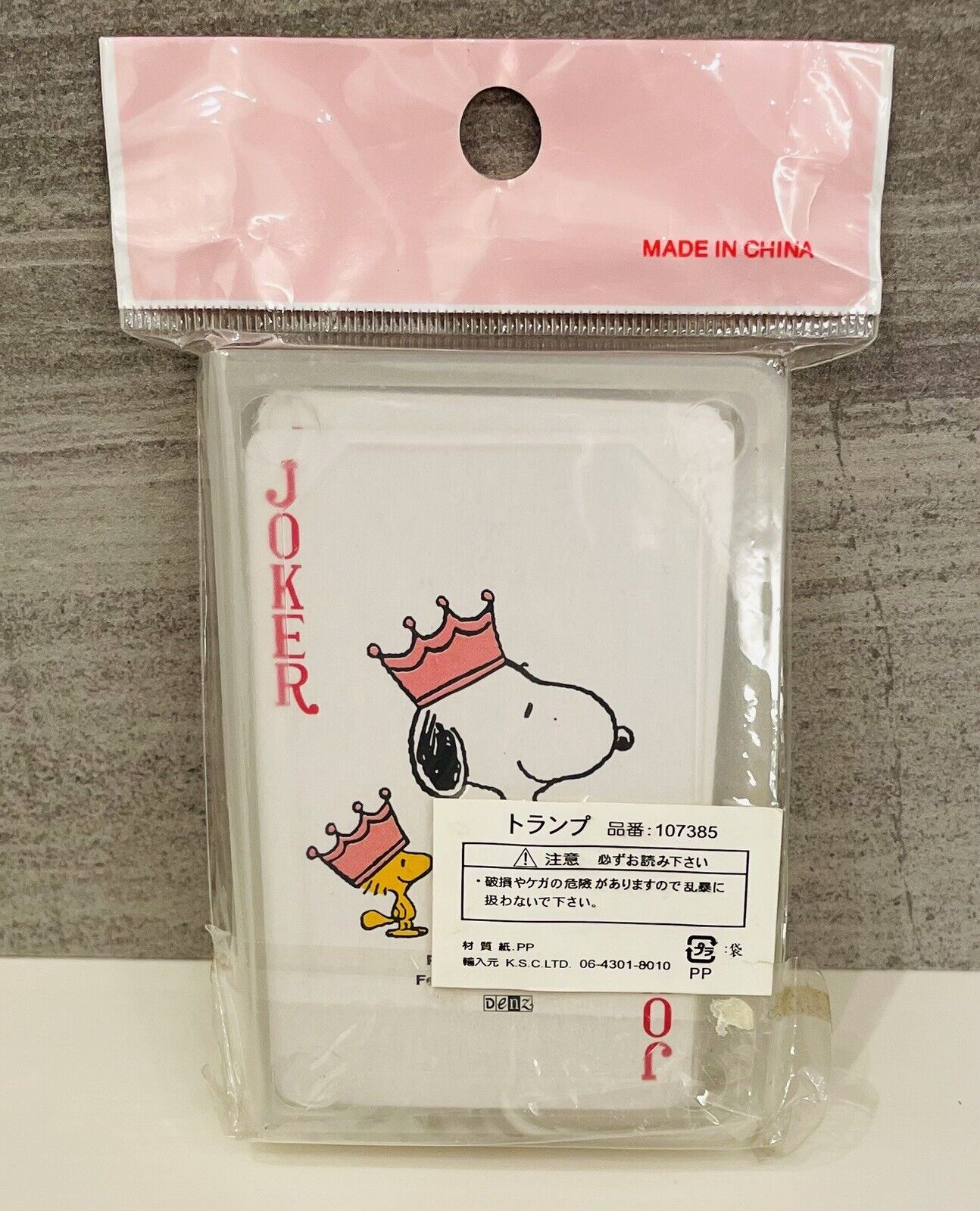 Snoopy Playing Cards,New,sealed.