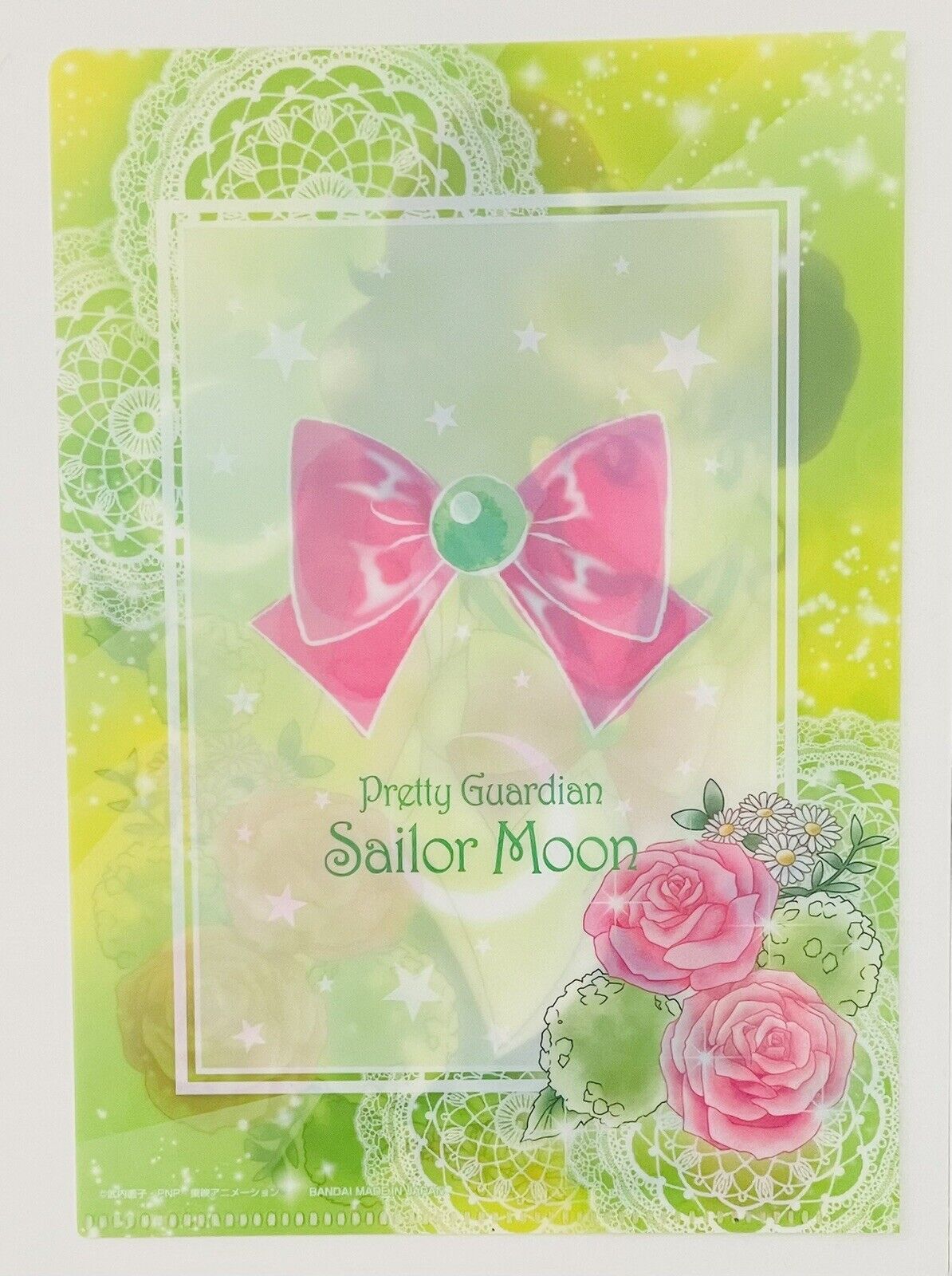 Sailor Moon Folders.A5 size(Small).Carpeta.Good Condition.