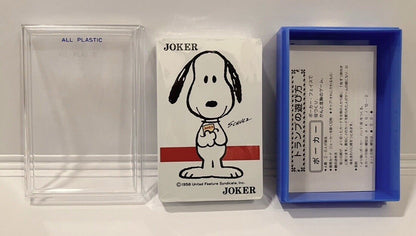 Snoopy plastic playing cards by Nintendo very rare