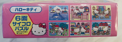 Hello Kitty Dice Puzzles Educational Toy 2002 New Sealed Very Rare