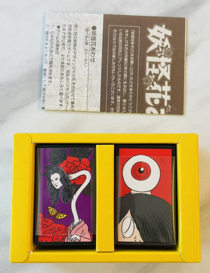 Hanafuda by Shigeru Mizuki, Gegege no Kitaro /Very Rare/1999/Cards are New