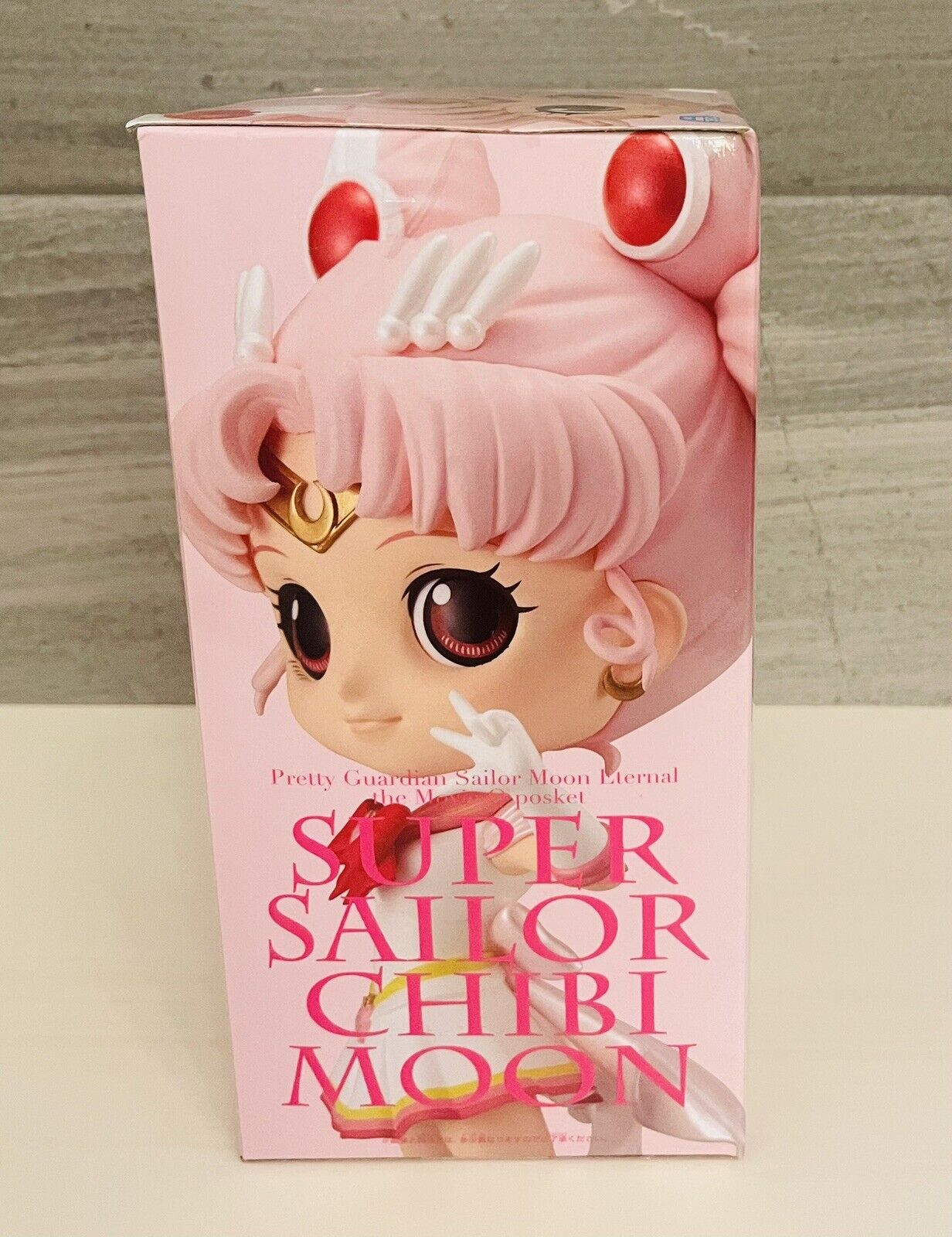 Q posket Sailor Chibi Moon Chibi Usa Figure Sailor Moon Eternal new